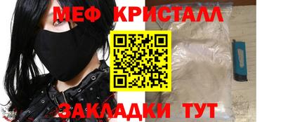 Альфа ПВП Лесосибирск