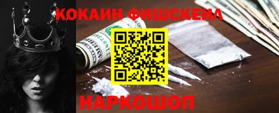 Альфа ПВП Лесосибирск