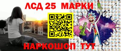 Альфа ПВП Лесосибирск