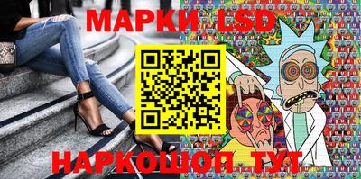 мяу мяу кристалл Ликино-Дулёво