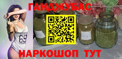Альфа ПВП Лесосибирск