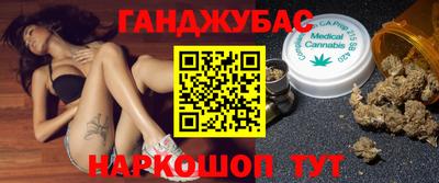 мяу мяу кристалл Ликино-Дулёво