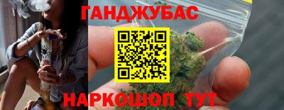 мяу мяу кристалл Ликино-Дулёво