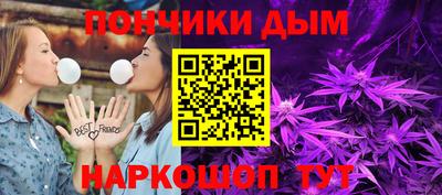 Альфа ПВП Лесосибирск