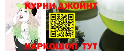 мяу мяу кристалл Ликино-Дулёво