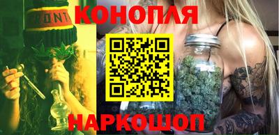 Альфа ПВП Лесосибирск