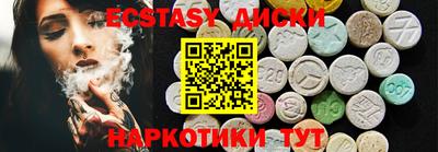 Альфа ПВП Лесосибирск