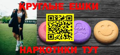 мяу мяу кристалл Ликино-Дулёво