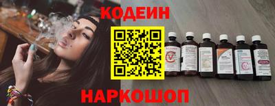 мяу мяу кристалл Ликино-Дулёво