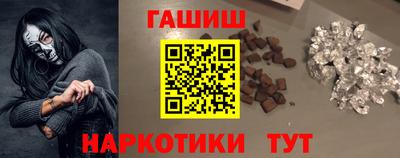 мефедрон Ливны