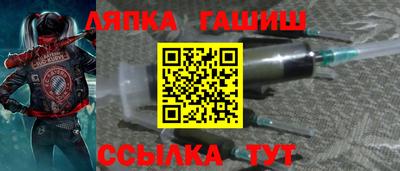 мяу мяу кристалл Ликино-Дулёво
