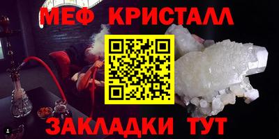 Альфа ПВП Лесосибирск
