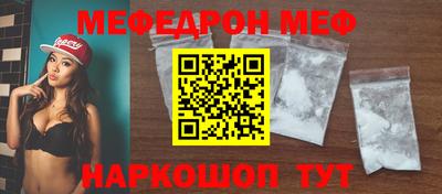 Альфа ПВП Лесосибирск