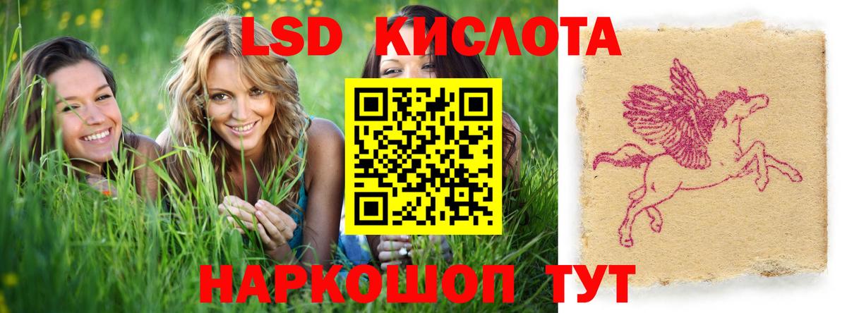 COCAIN  МЕТАМФЕТАМИН  АМФ   Гашиш  Городец  Гашиш  Марихуана  Вход с VPN  Меф кристаллы 